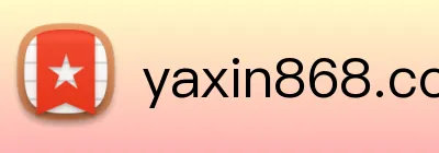 yaxin868.com Logo