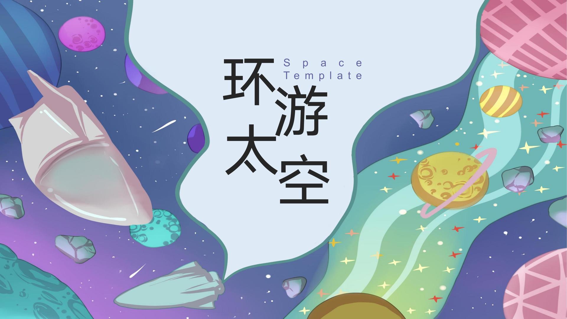 盛世百联文化联合中国艺术研究院发起“当代文化创作观察计划”